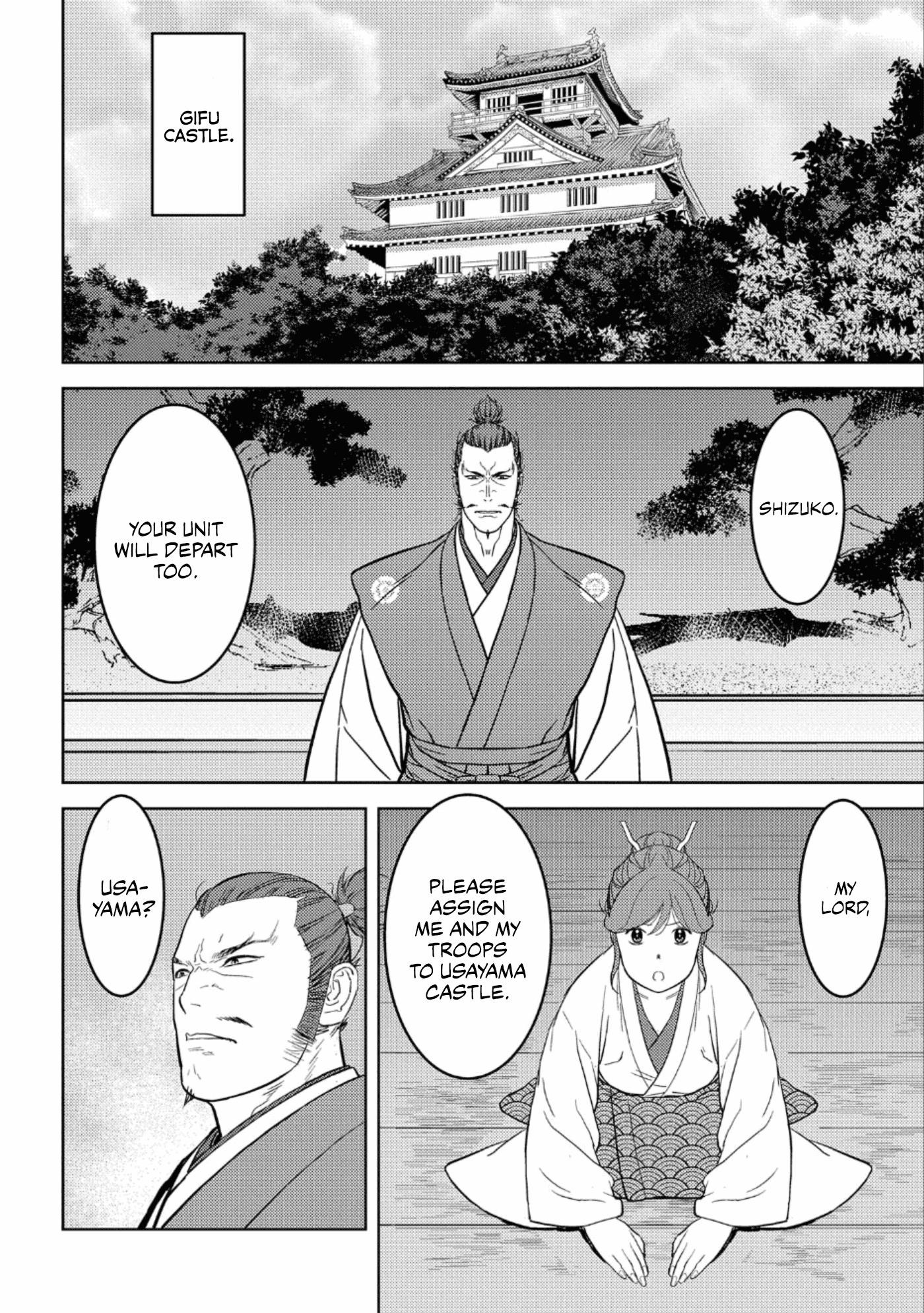 Sengoku Komachi Kuroutan: Noukou Giga Chapter 47 15